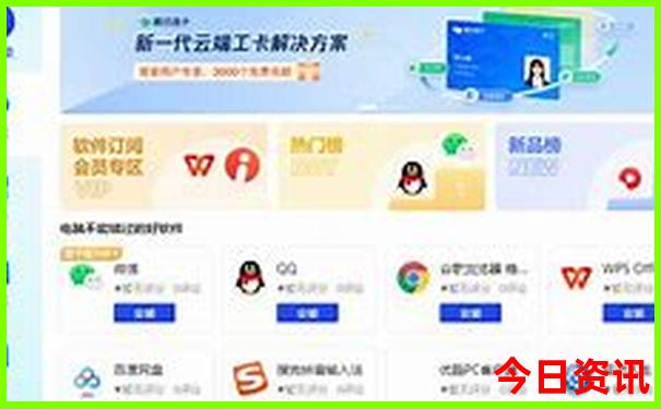 重庆有什么景点值得玩