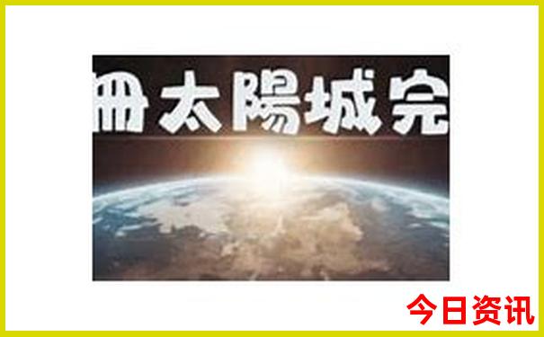 118图库彩图118库首页使用方法