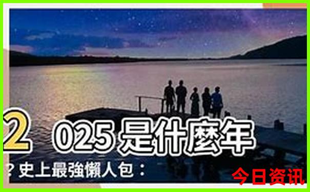 江苏旅游攻略自由行最佳线路