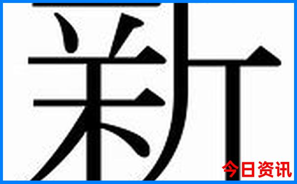 湖北省旅游城市排名