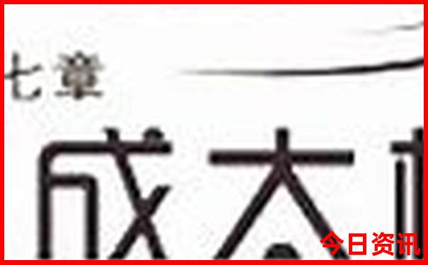 常德有什么好玩的旅游景点
