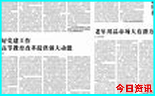 中国什么地方夏天最凉爽