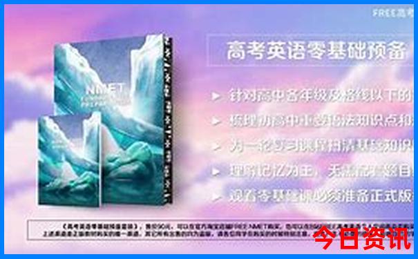 小孩旅游景点推荐